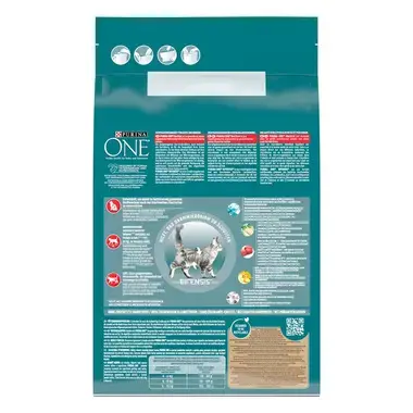PURINA ONE Sterilcat Bœuf 3kg