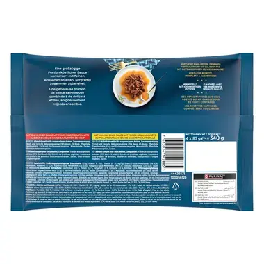 PURINA Gourmet Perle Genuss in Sauce, mit Huhn und Rind